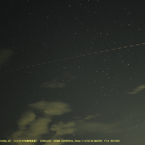 こうのとり４号