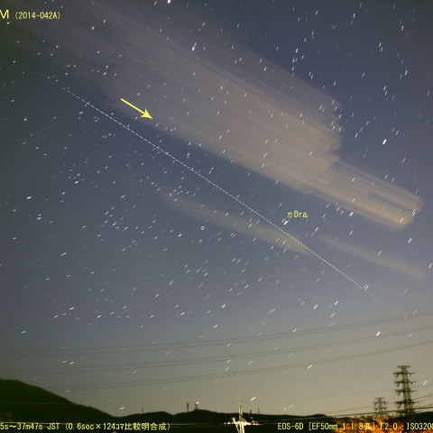 プログレスM-24M