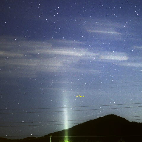 ソユーズTMA-16M R/B