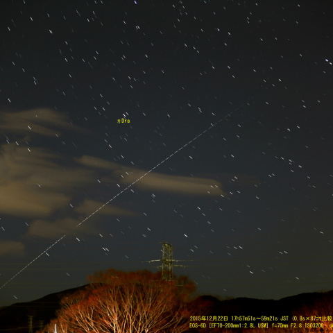 プログレスMS-01