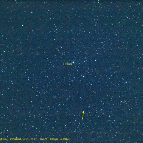 日本の人工衛星 KUKAI