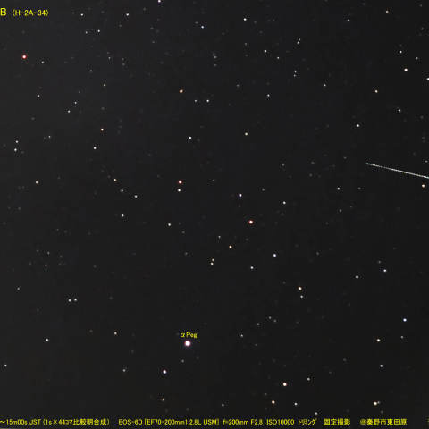 みちびき2号 R/B