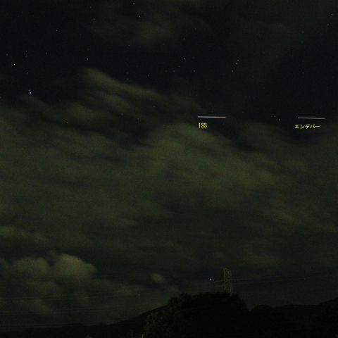 帰還直前のエンデバー　（ラストフライト）