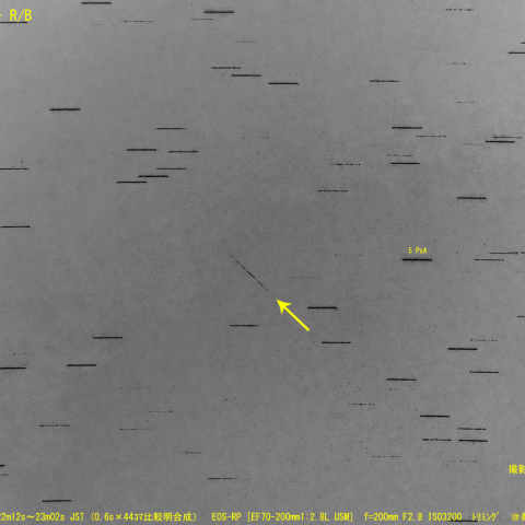 チャンドラヤーン2号 R/B