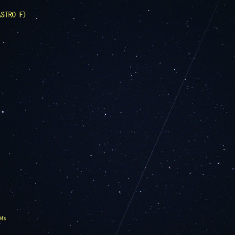 赤外線天文衛星 『あかり』