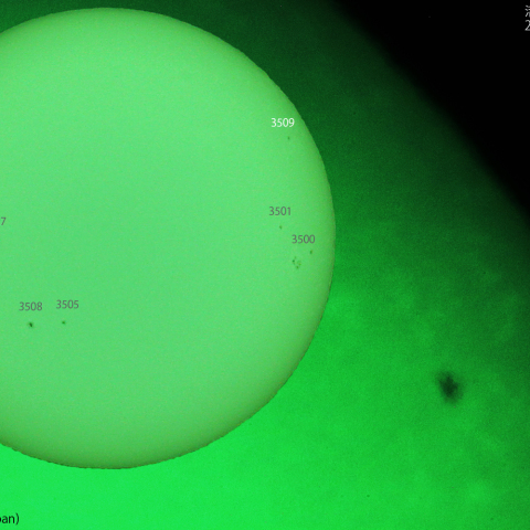 活動領域 3509：2023/12/03