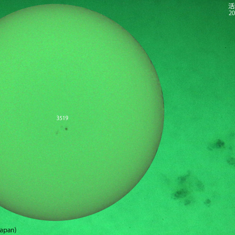 活動領域 3519：2023/12/17