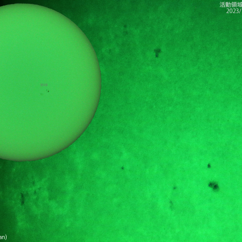 活動領域 3521,3523,3524,3526：2023/12/18