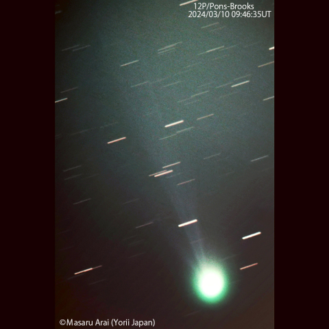 ポン-ブルックス彗星 (12P) ：2024/03/10