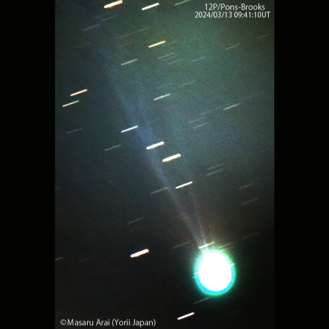 ポン-ブルックス彗星 (12P) ：2024/03/13