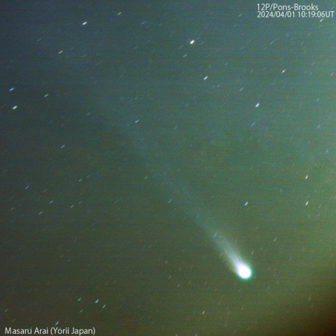 ポン-ブルックス彗星 (12P) ：2024/04/01