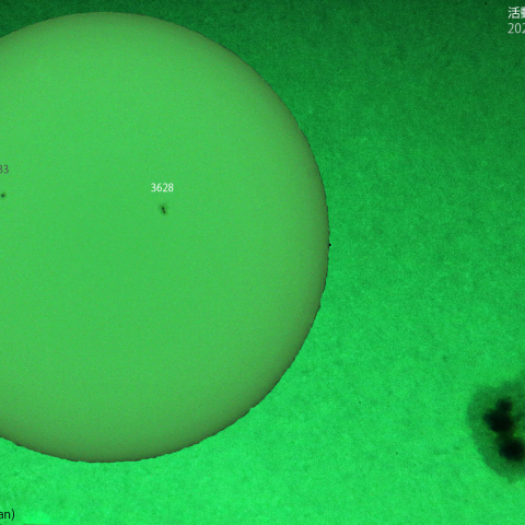 活動領域 3628：2024/04/10