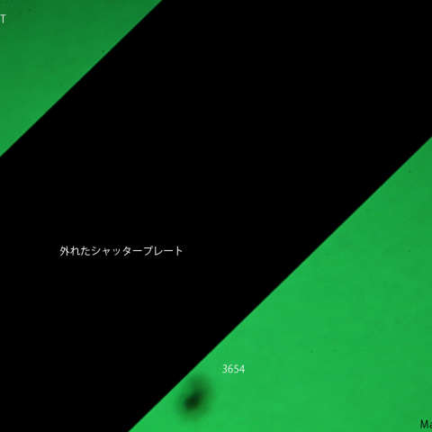 活動領域3654の一部：2024/04/26