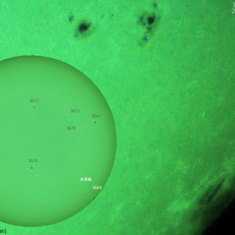 沈む活動領域3664,3675：2024/05/14