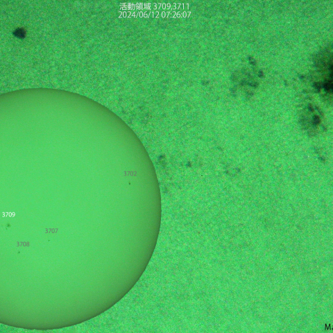 活動領域 3709,3711：2024/06/12