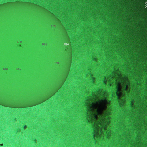 沈む活動領域 3780：2024/08/15