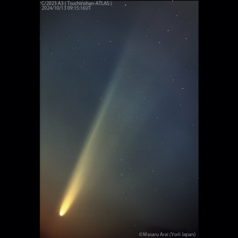 300mmで撮影した紫金山-アトラス彗星：2024/10/13