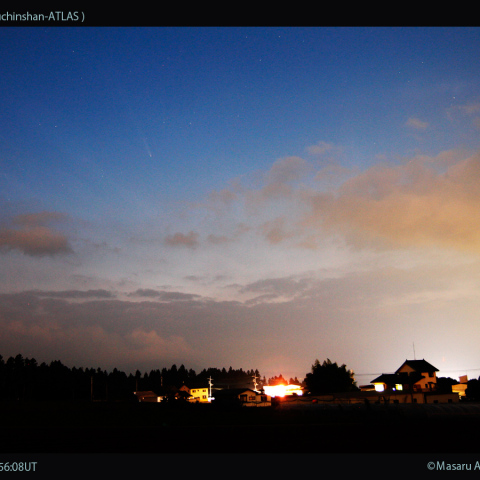 20mmで撮影した紫金山-アトラス彗星：2024/10/17