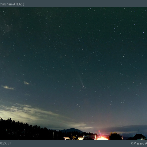 16mmで撮影した紫金山-アトラス彗星：2024/10/20