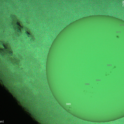 活動領域 3889：2024/11/08