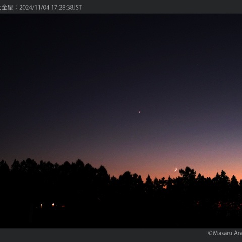 金星と月：2024/11/04