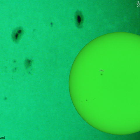 活動領域 3905,3906：2024/12/01