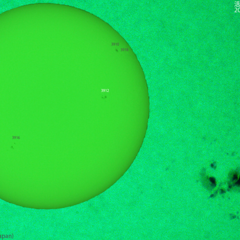 活動領域 3912：2024/12/08