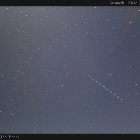 標準レンズによるふたご座流星:2024/12/14