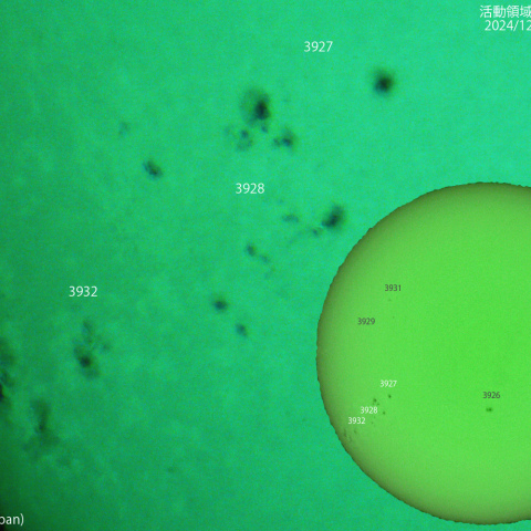 活動領域 3927,3628,3932：2024/12/21