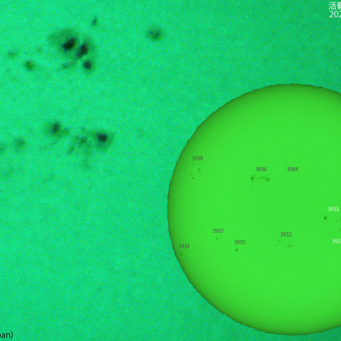 活動領域 3927,3628,3933：2024/12/26