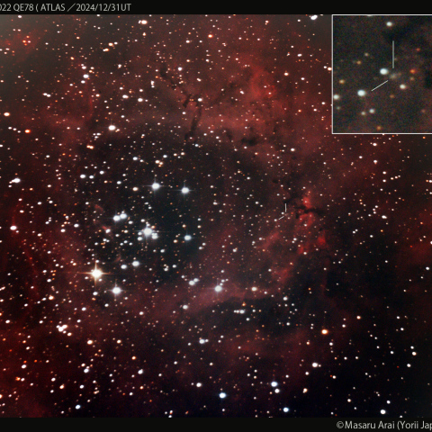 アトラス彗星 ( C/2022 QE78 )：2025/01/01