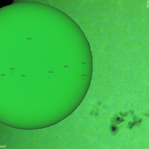 昨日の活動領域 3947：2025/01/05