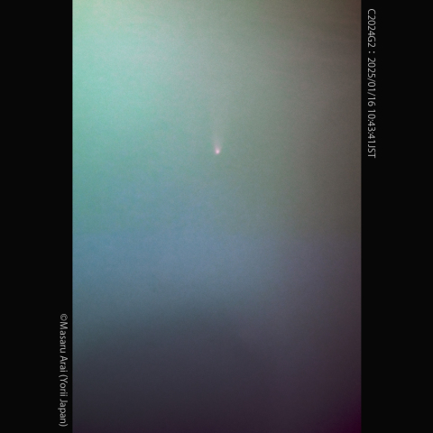 白昼のアトラス彗星：2025/01/16