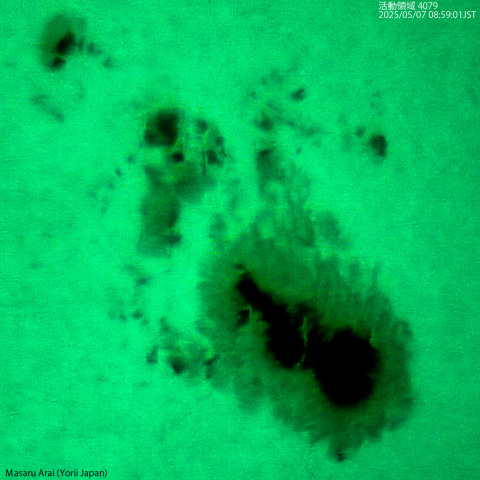 活動領域 4079：2025/05/07