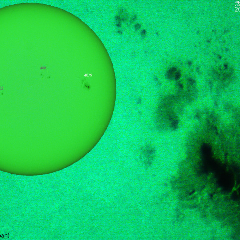 活動領域 4079：2025/05/08