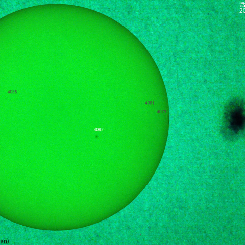 活動領域 4082：2025/05/11