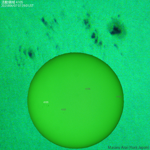 活動領域 4105：2025/06/07