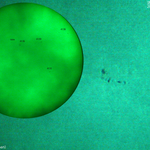 新たな活動領域 4142：2025/07/15