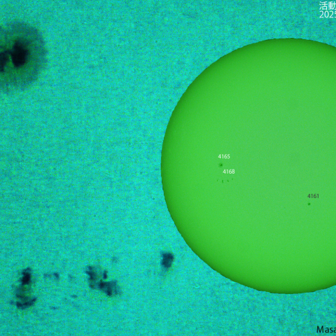 活動領域 4165,4168：2025/08/03