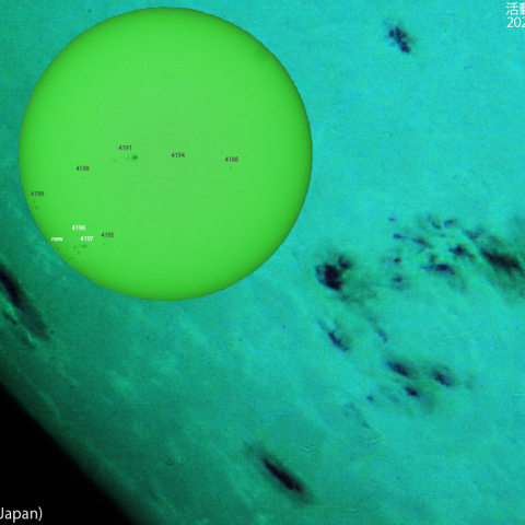 活動領域 4196,4197：2025/08/26