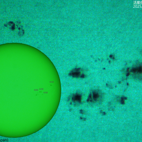 活動領域 4236：2025/09/30