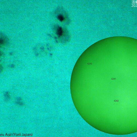 活動領域 4236：2025/10/05