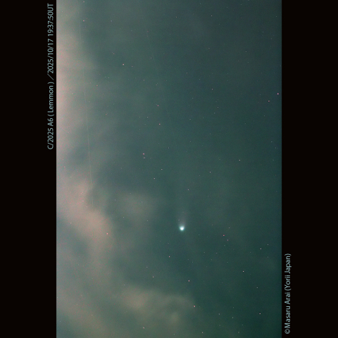レモン彗星 (C/2025A6)：2025/10/18