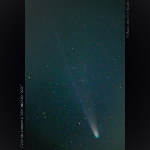 レモン彗星 (C/2025A6):2025/10/23