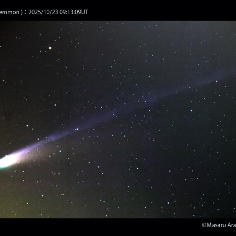 レモン彗星 (C/2025A6):2025/10/23