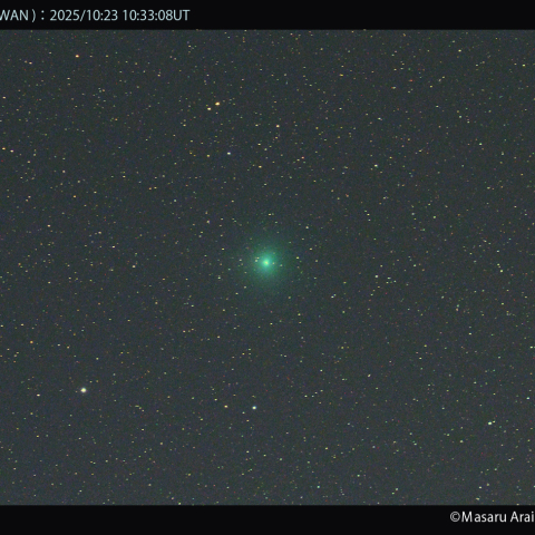 スワン彗星  (C/2025R2):2025/10/23