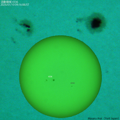 活動領域 4336:2026/01/10