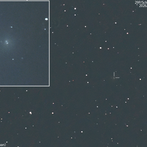 シュヴァスマン-ヴァハマン彗星 ( 29P )：2026/03/15