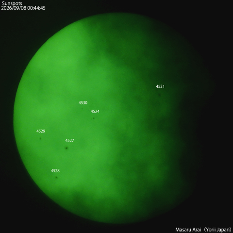 COOLPIX P900による太陽黒点：2026/09/08