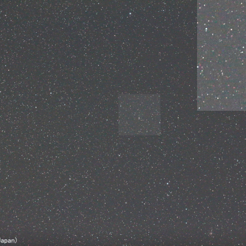 ラブジョイ彗星（C/2013 R1）（20140524）